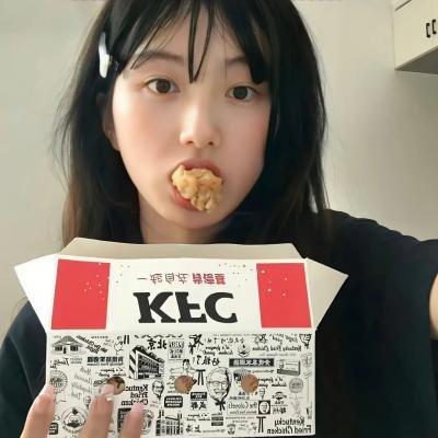 燃烧